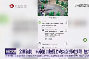 开云官网入口手机版下载安装